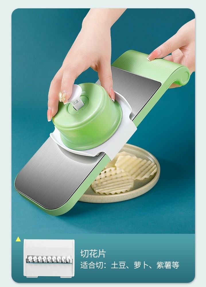 Multifunctional vergetable cutter slicer （5 blades/green）