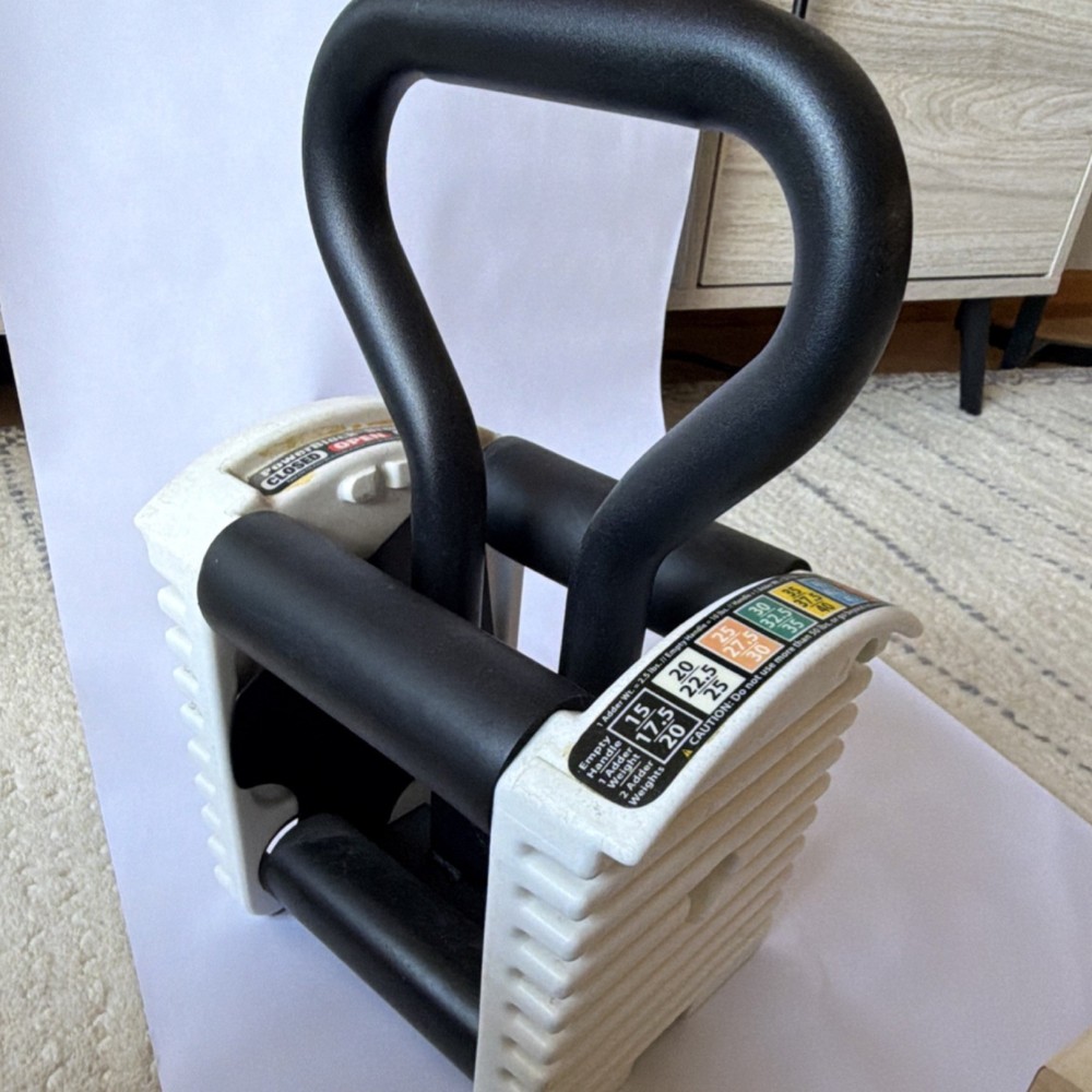 Powerblock Kettleblock Adjustable Kettlebell 15-50 lb Handle