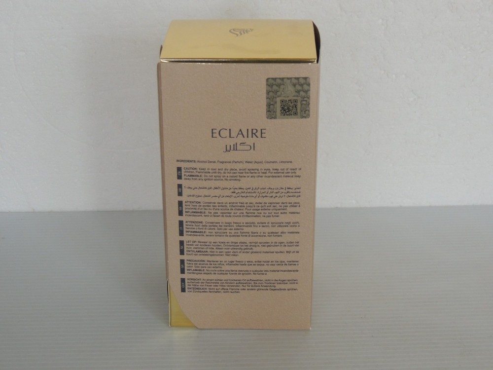 ECLAIRE EMPTY BOX NO BOTTLE 7 X 3.5 INCH