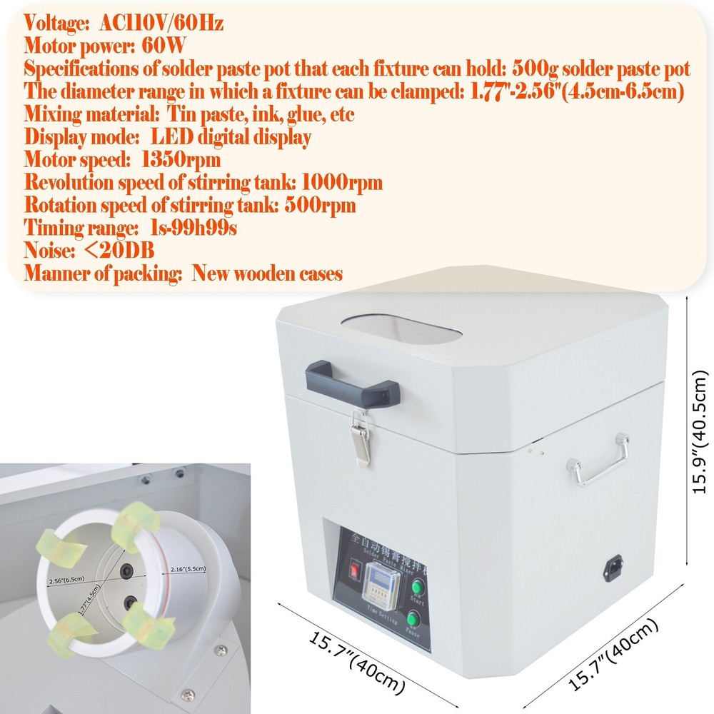 110V Automatic Solder Paste Mixer LED Digital Display Multi-function Mixer