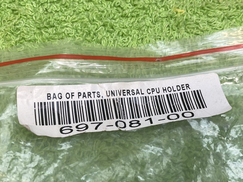 Ergotron universal Cpu holder Mount kit 697-081-00