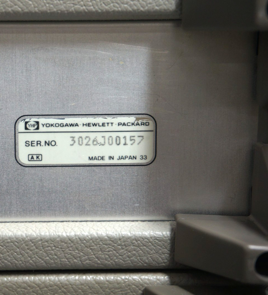 Hewlett Packard - 8753D - Network Analyzer with 87511A S-Parameter Test Set