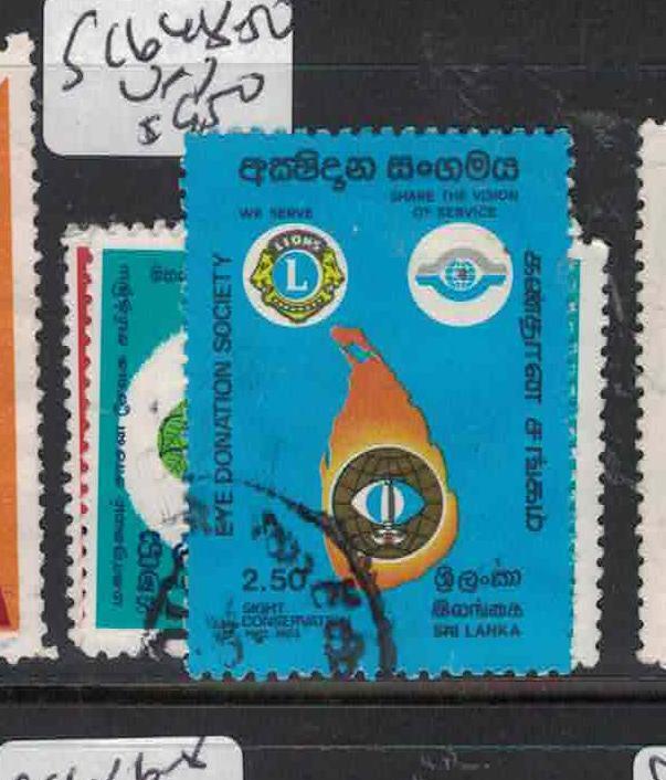 Sri Lanka SC 648-50 VFU (6haw)
