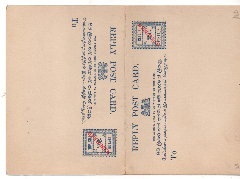 Ceylon 2c Specimen Reply Card unused WS46678