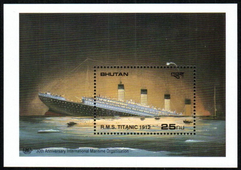 Bhutan Stamp 750  - Titanic