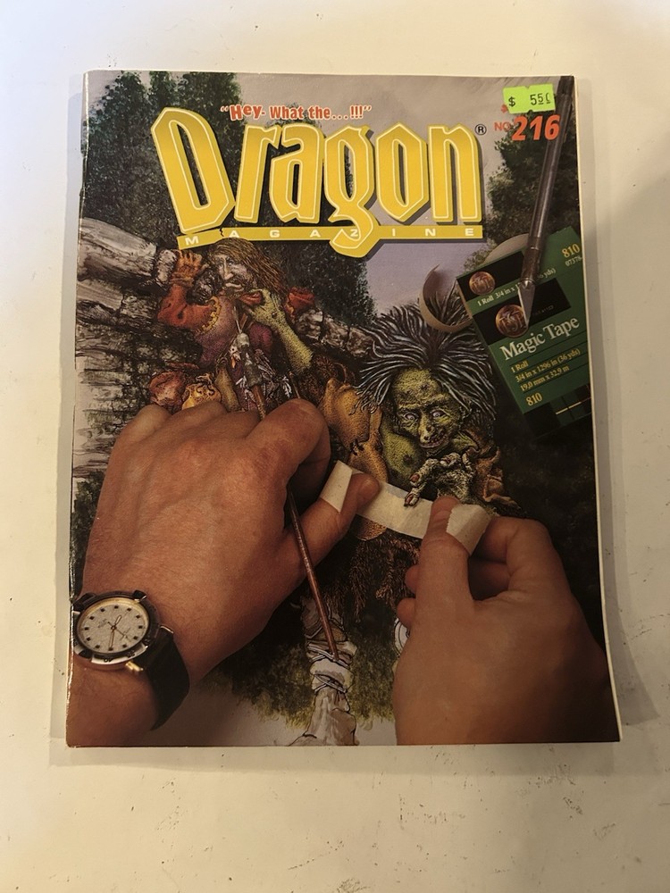 TSR: Dragon Magazine: Issue 216