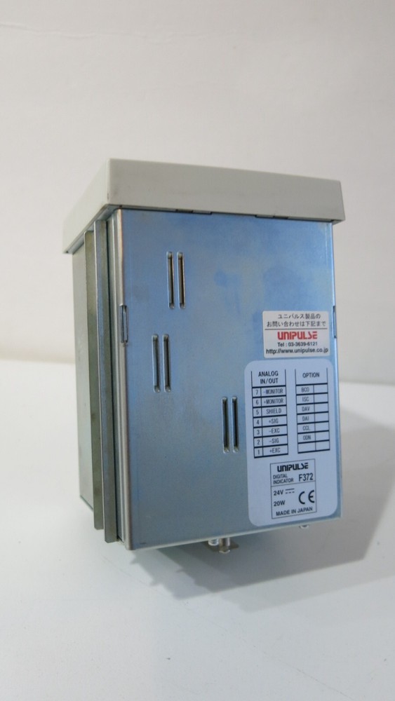 UNIPULSE F372