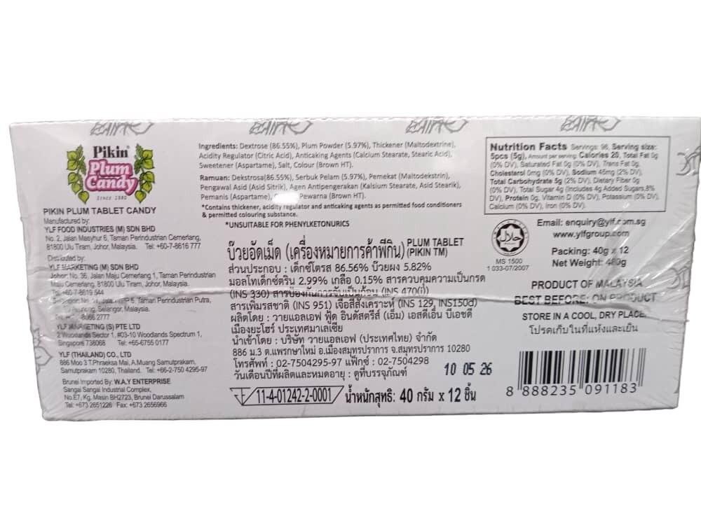 PLUM CANDY ( 12 bottles ) - FAMILY / PARTY PACK