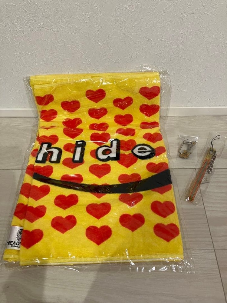 hide towel key chain strap set