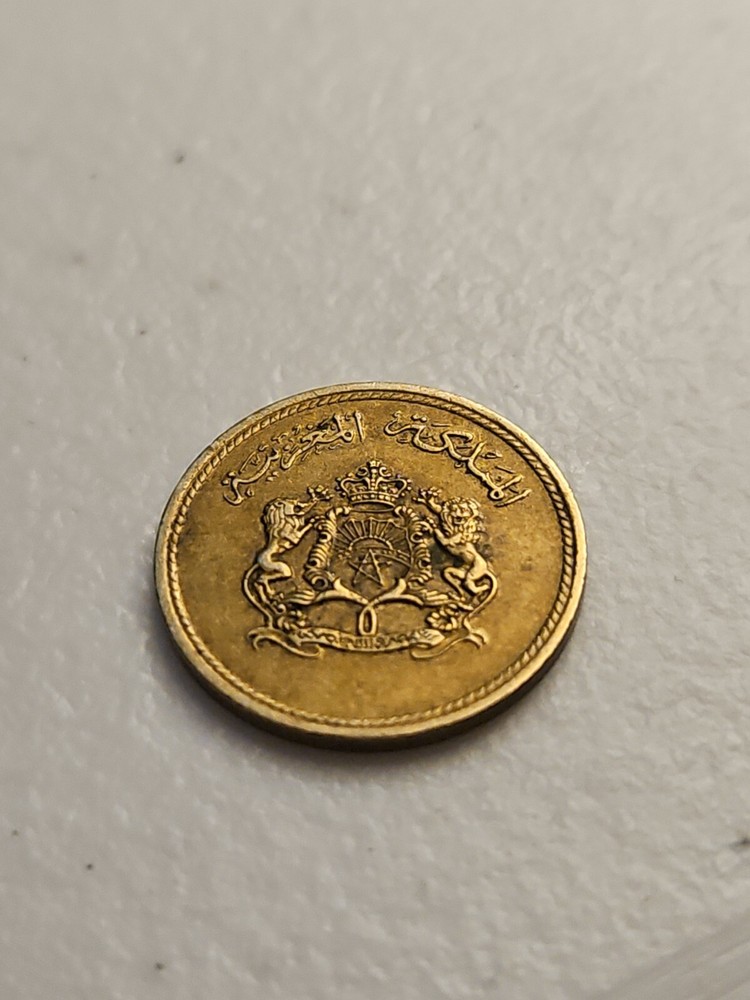 1974 Morocco Five Santimat