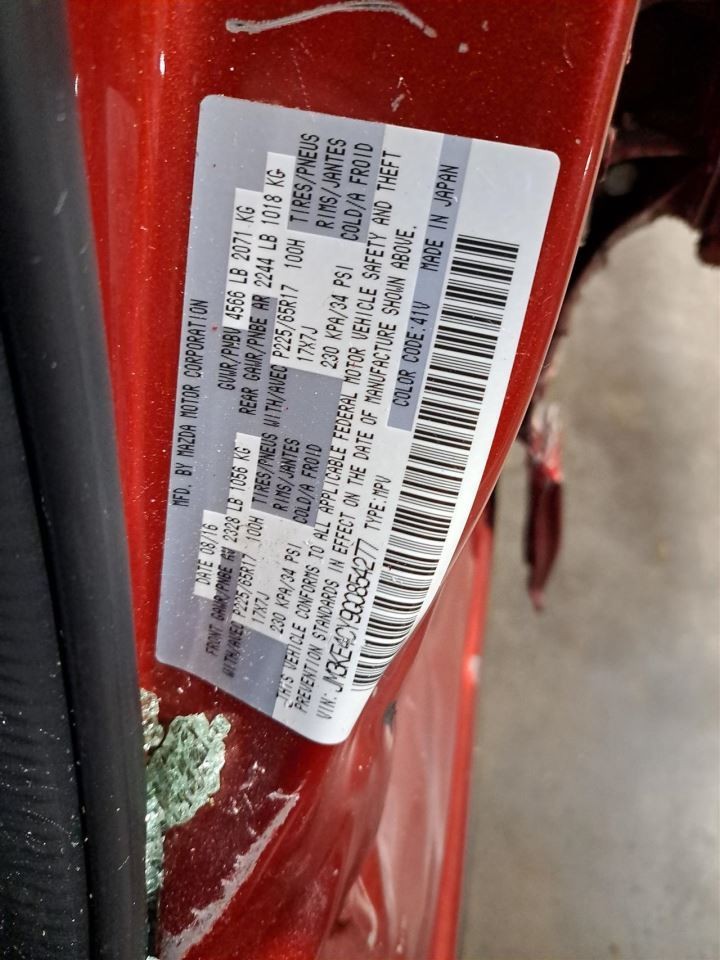 2016 Cx-5 Jack Sku#4302489