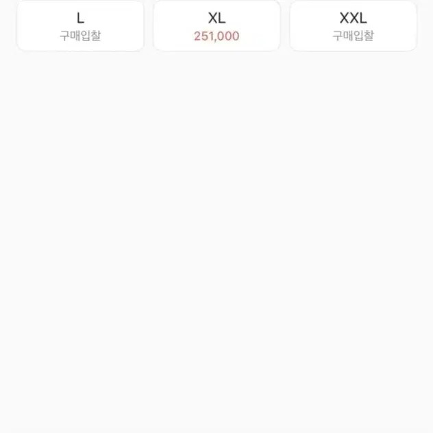 Maison Kitsune Monochrome Fox Head Patch