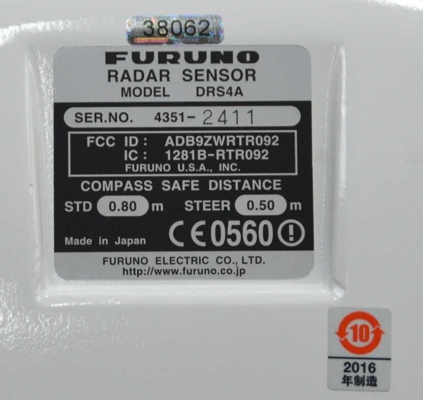 Furuno DRS4A Radar Sensor Scanner Unit