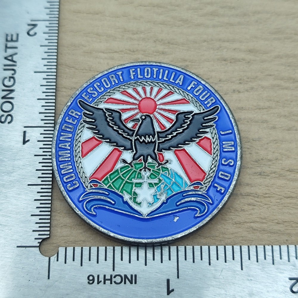Commander Escort Flotilla Four JMSDF Challenge Coin