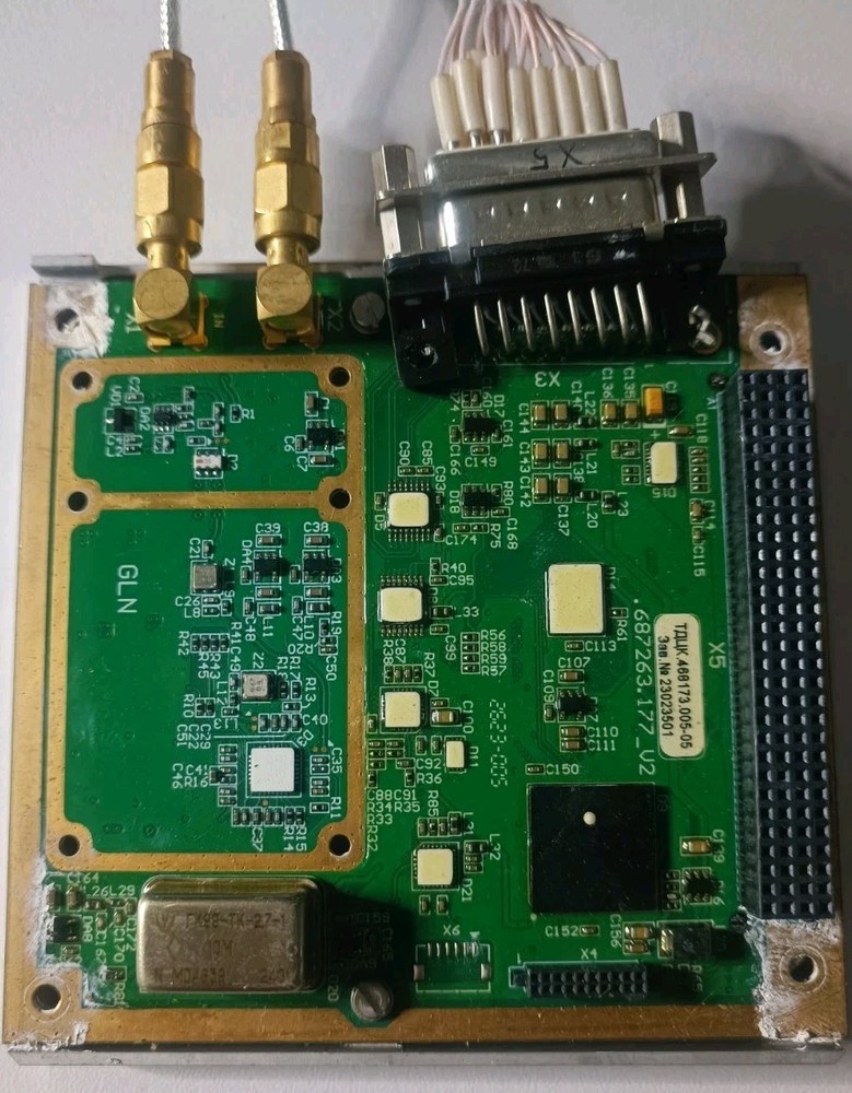Military professional high-precision GPS/GLONASS receiving module.