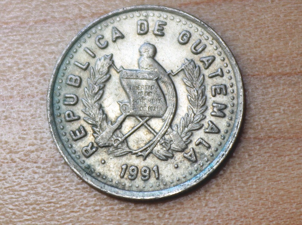 1991 Guatemala 5 Centavos Kapok Tree