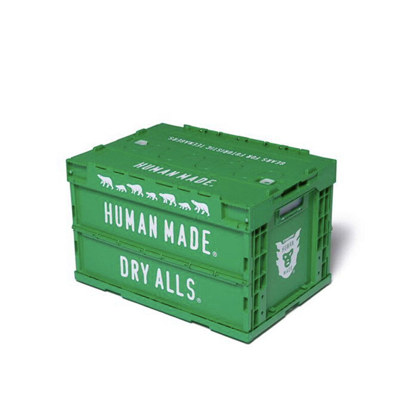 HUMAN MADE Green Multi-function Storage Outdoors Folding Plastic Storage Box 50L