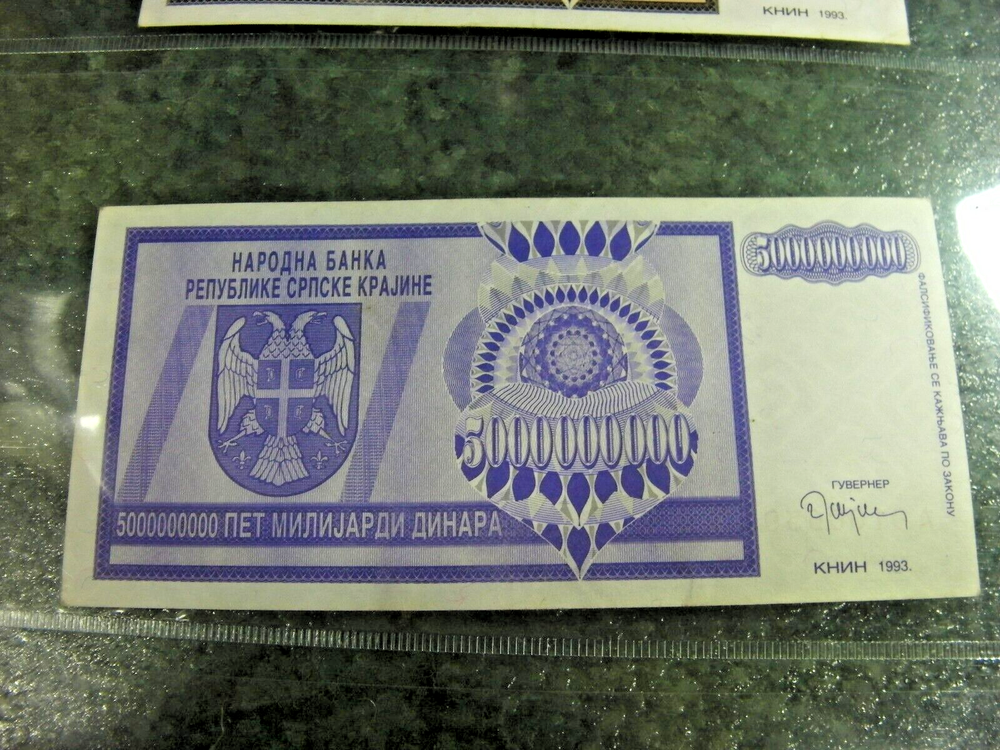 BANK NOTES WORLD CROATIA 3 NOTES G3