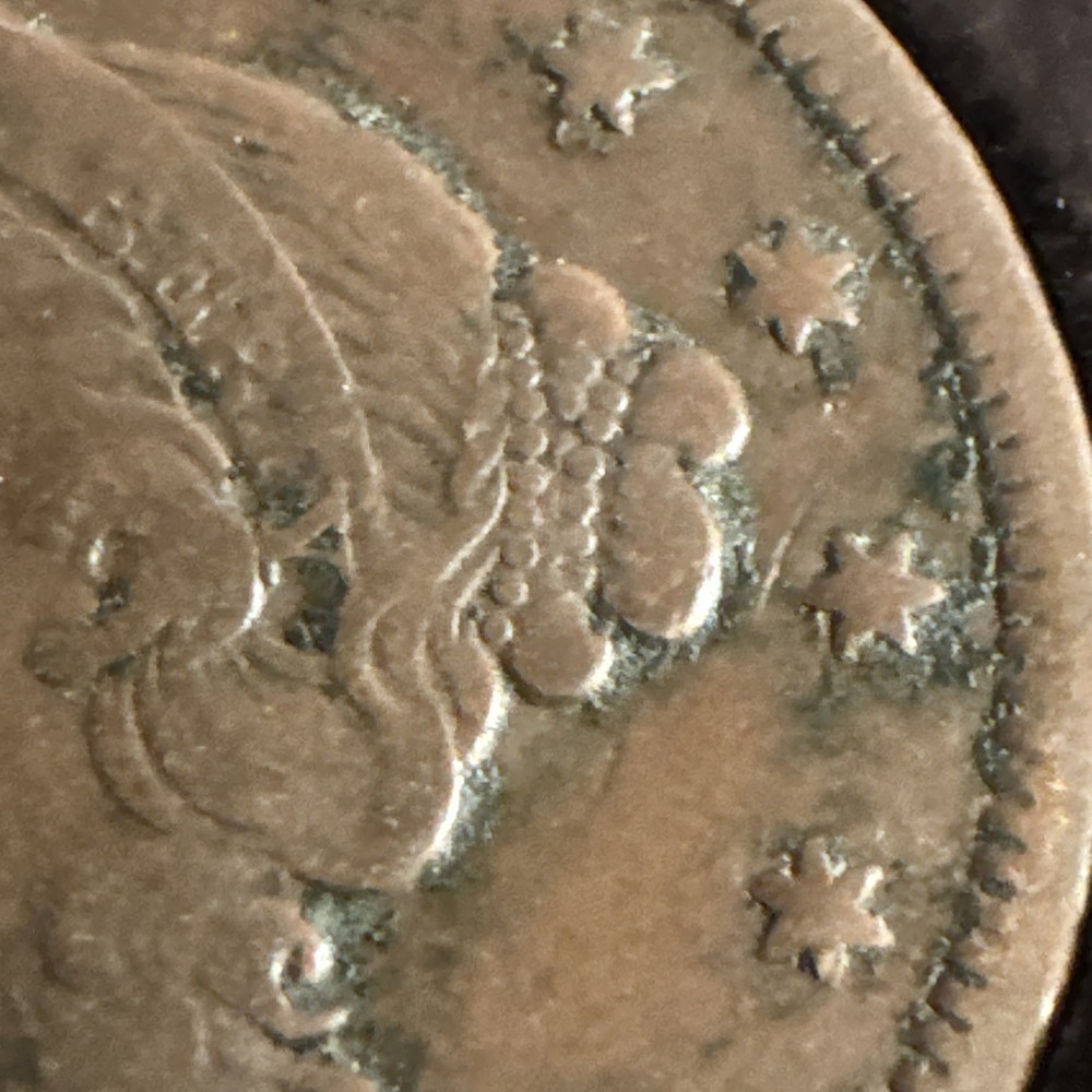 1845 Braided Hair Large Cent Key Date US Copper Coin