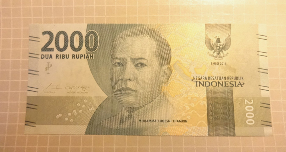 Indonesia 2016  2000 Rupiah  UNC  Banknote  👀