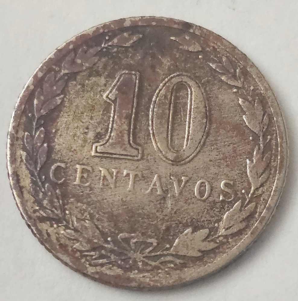 Morocco 1921 50 Centimes Y# 35 (#D)