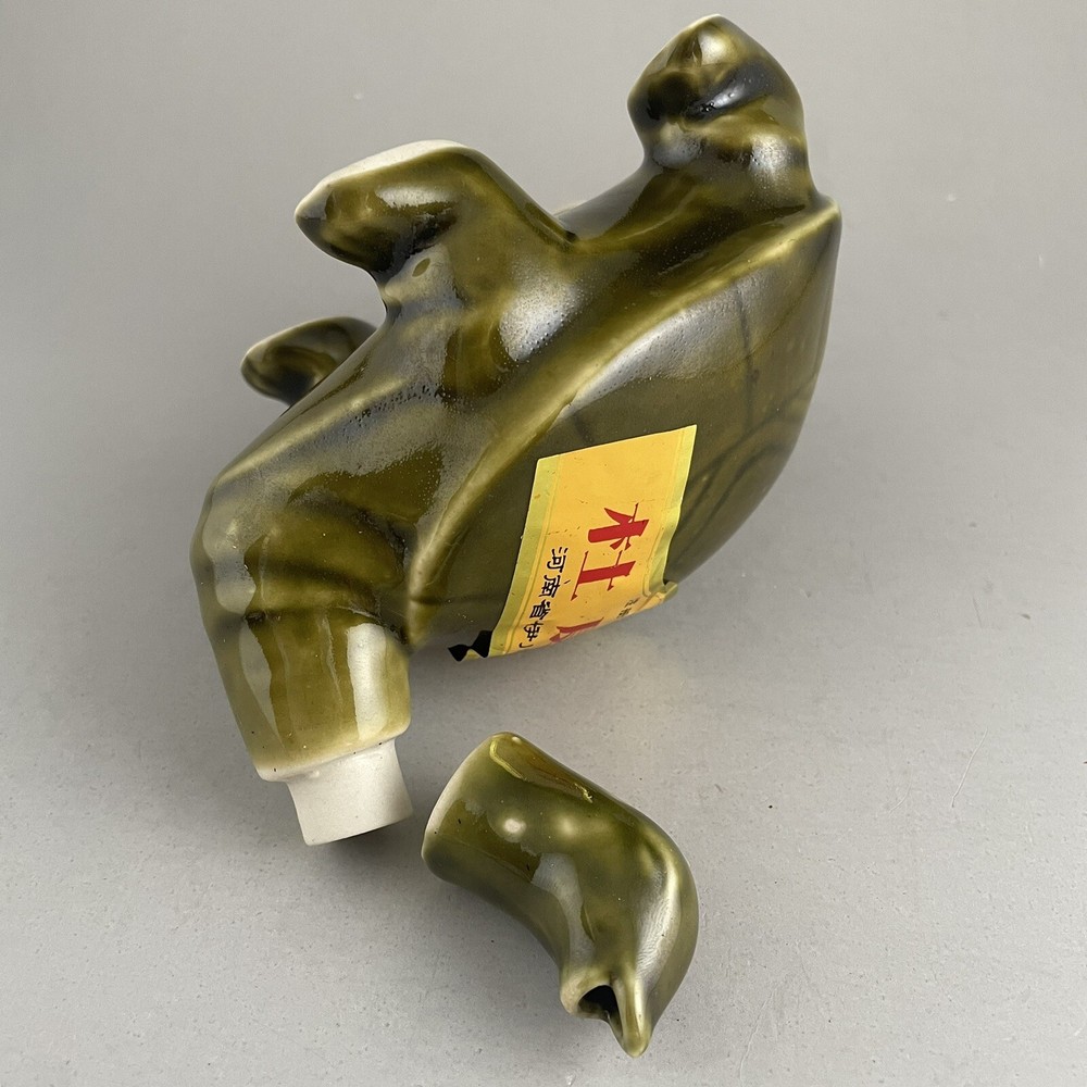 Chinese Ceramic Turtle Wine Bottle Decanter Dukang Winery EMPTY