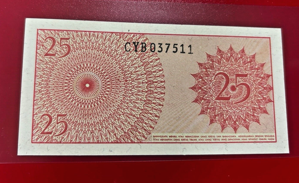 1964 INDONESIA 25 SEN BANKNOTE UNCIRCULATED