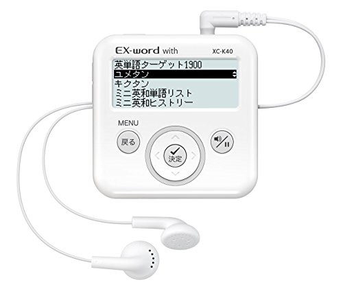 Casio digital word book Data Plus 6 with XC-K40WE White