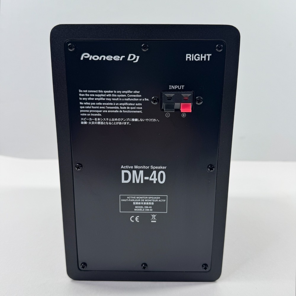 Pioneer DJ DM-40 4-inch Desktop Studio Replacement Right Speaker Only