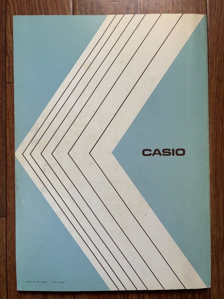 CASIO FX-700P Pocket Computer Programmable Calculator BASIC LCD Collector