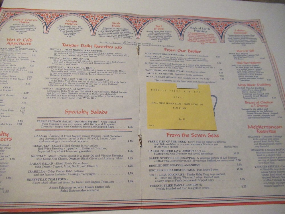 Tangier Restaurant Menu - Akron, Ohio