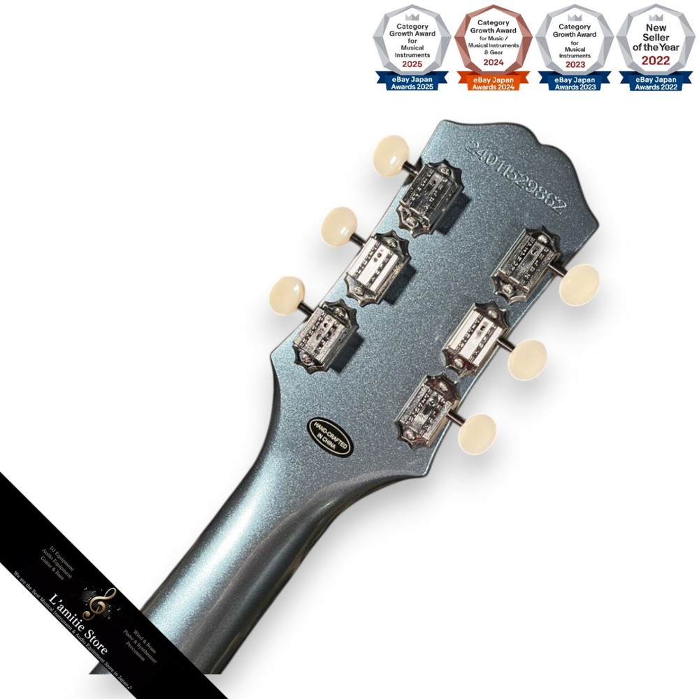 Epiphone Les Paul Junior Guitar Inspired by Gibson