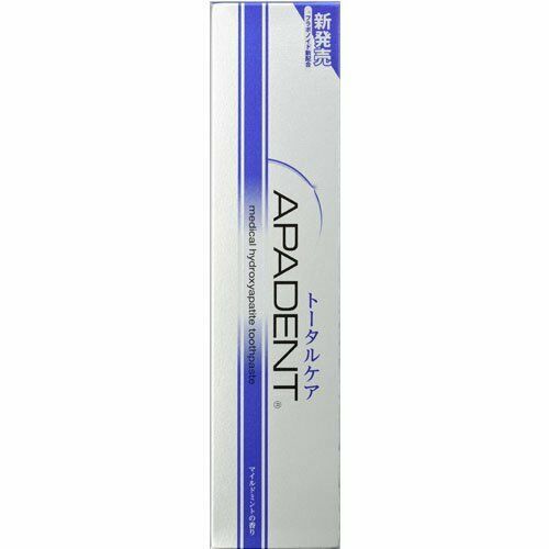 APADENT TOTAL CARE TOOTHPASTE MEDICAL HYDROXYAPATIT 120G