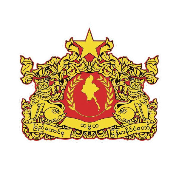 Burmese State Seal Sticker Decal