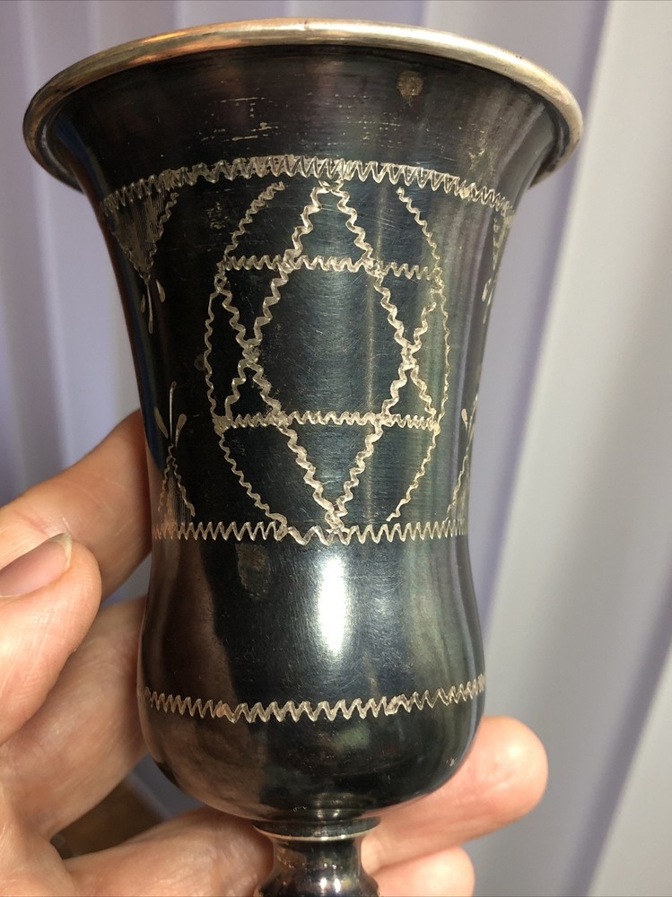 14. Solid Silver Judaica Engraved Vine Kiddush Foot Cup 90g, 5 3/8"