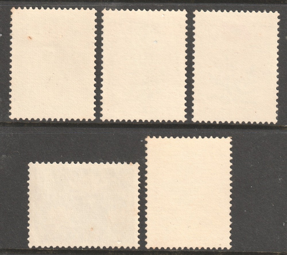 NETHERLANDS 1960 SURTAX FOR CHILD WELFARE