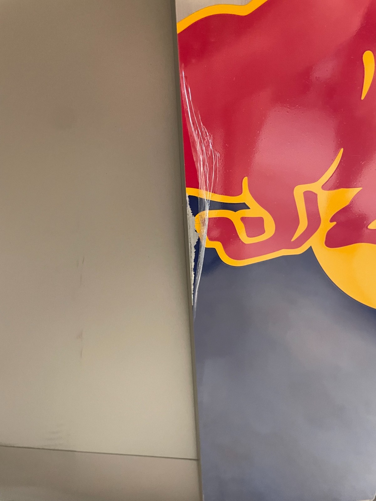 Medium Red Bull Mini Fridge NEW