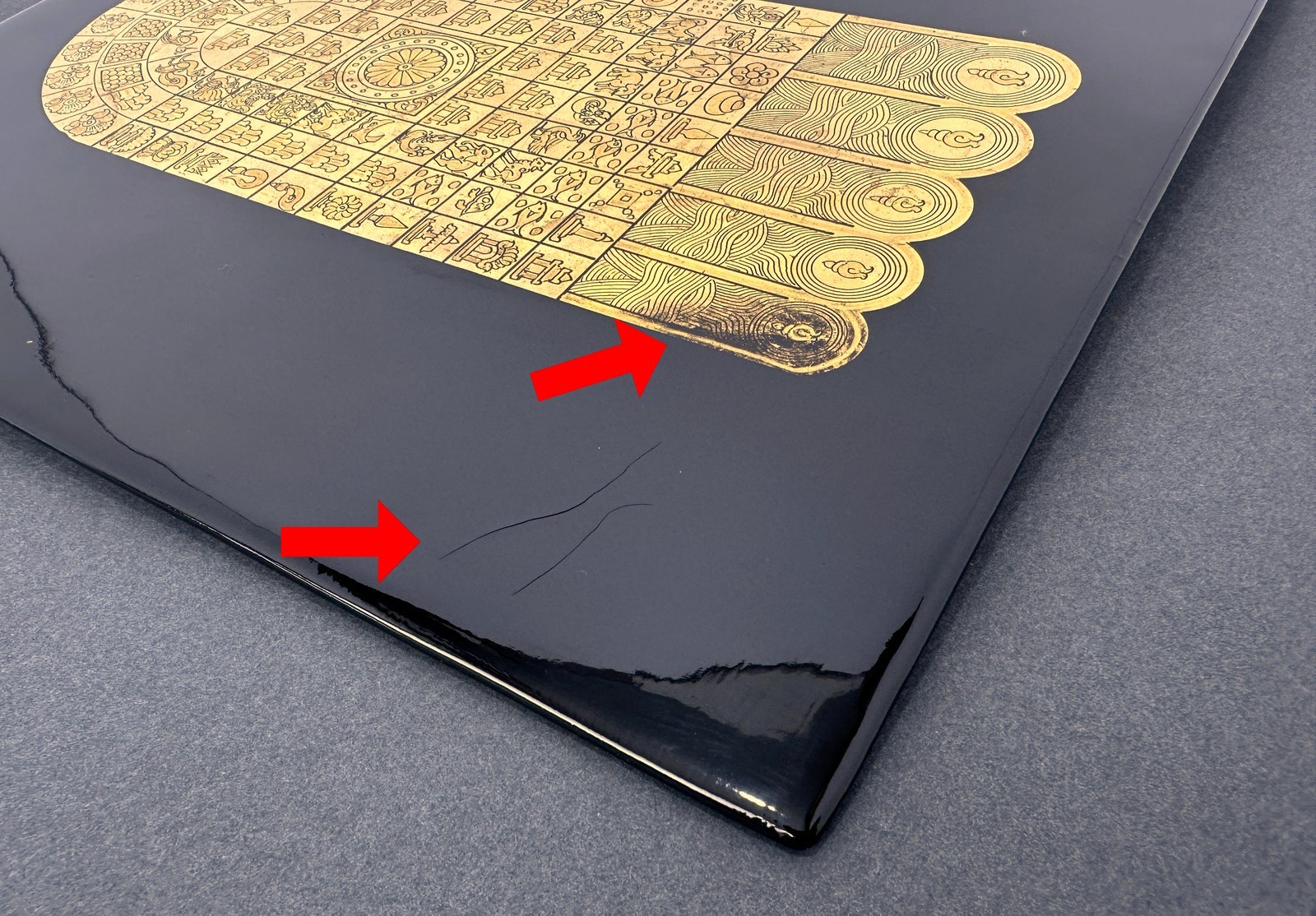 Large Burmese Gold Leaf Buddha Footprint Lacquer Panel Altar Art Zen Decor 18"