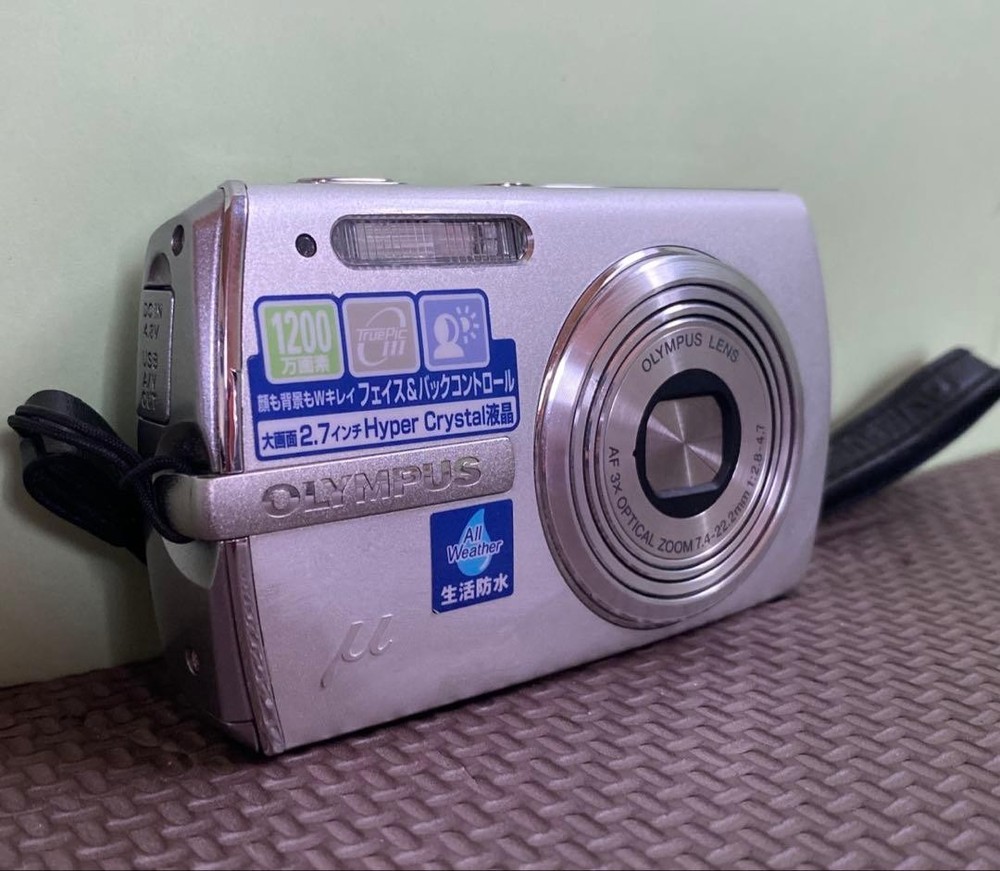 Olympus μ1200 Compact Digital Camera Tested Working from Japan