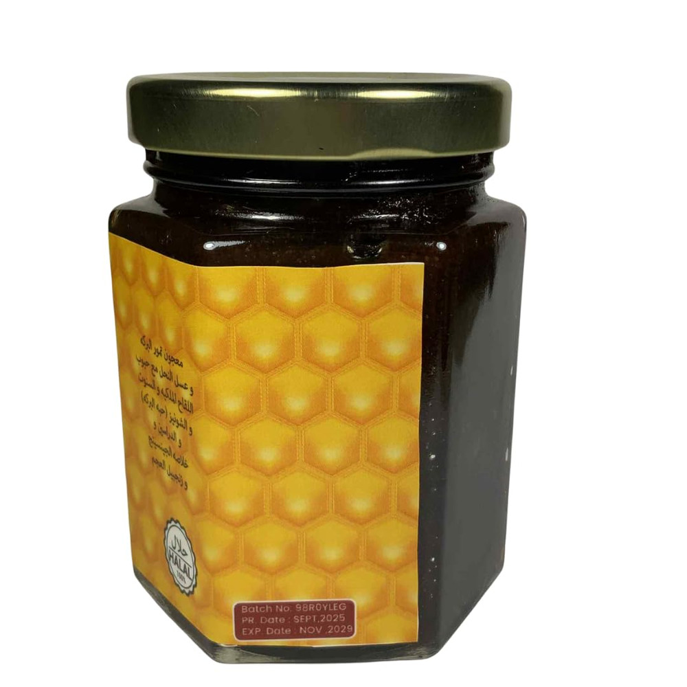 Extra Natural Honey Blend Flavor, 8 Oz/