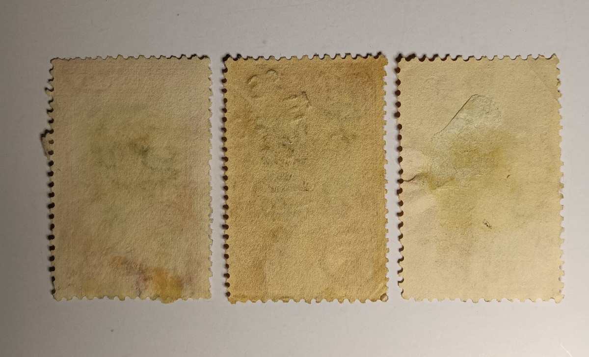 1935 - Ceylon King George 1935 Tapping Rubber Good Coconut Palm Used set of 3