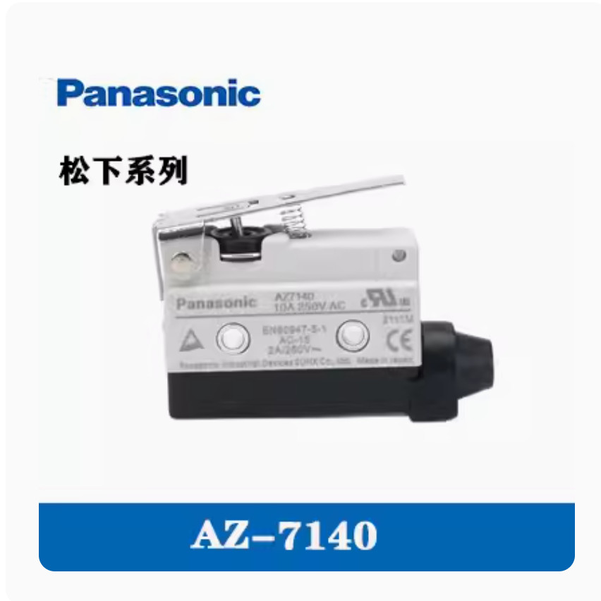 1PC NEW Panasonic Limit switch AZ-7140 #LL