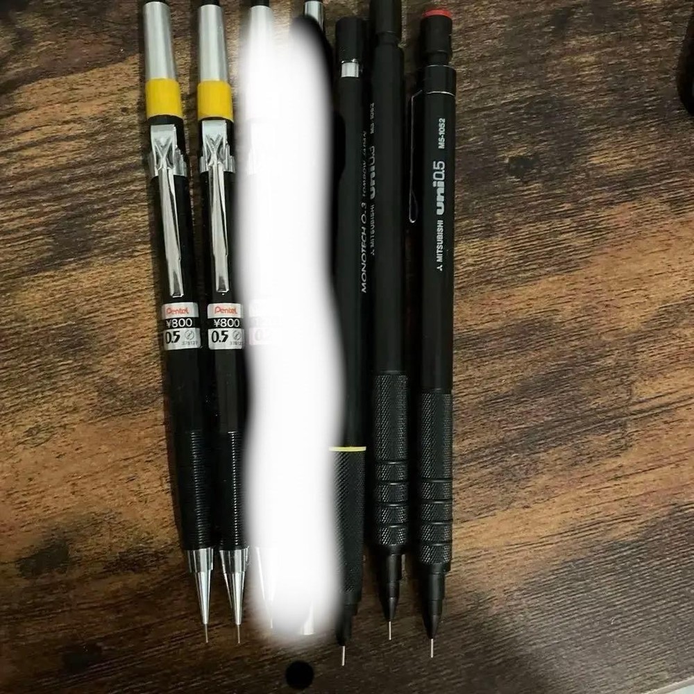 Discontinued Pencil