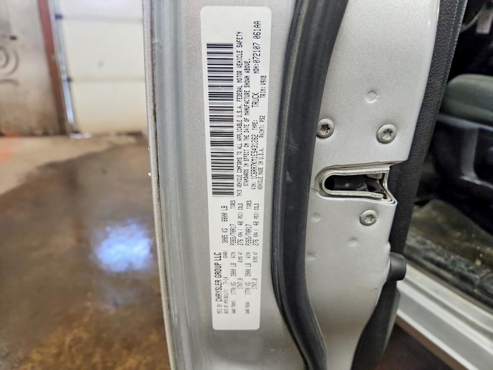 TDODR1500 2014 Air Shutter 897825