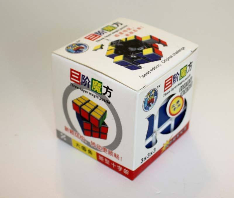 Brain Teaser Magic Cube Puzzle 3x3, White