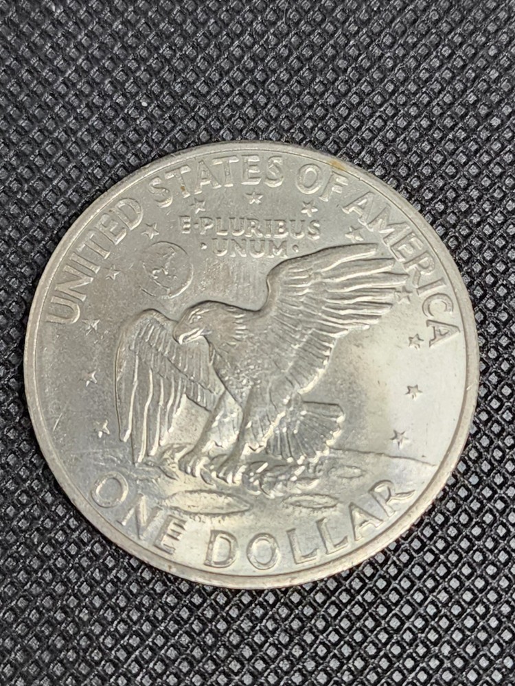 1971-D Eisenhower Dollar US Coin - Circulated