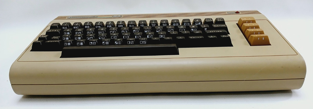 Vintage Commodore 64 Computer - For Parts Only