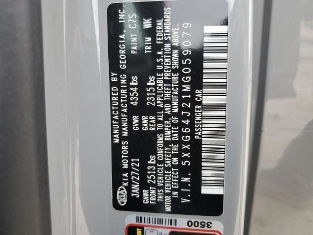 K5 2021 Camera/Projector 324733