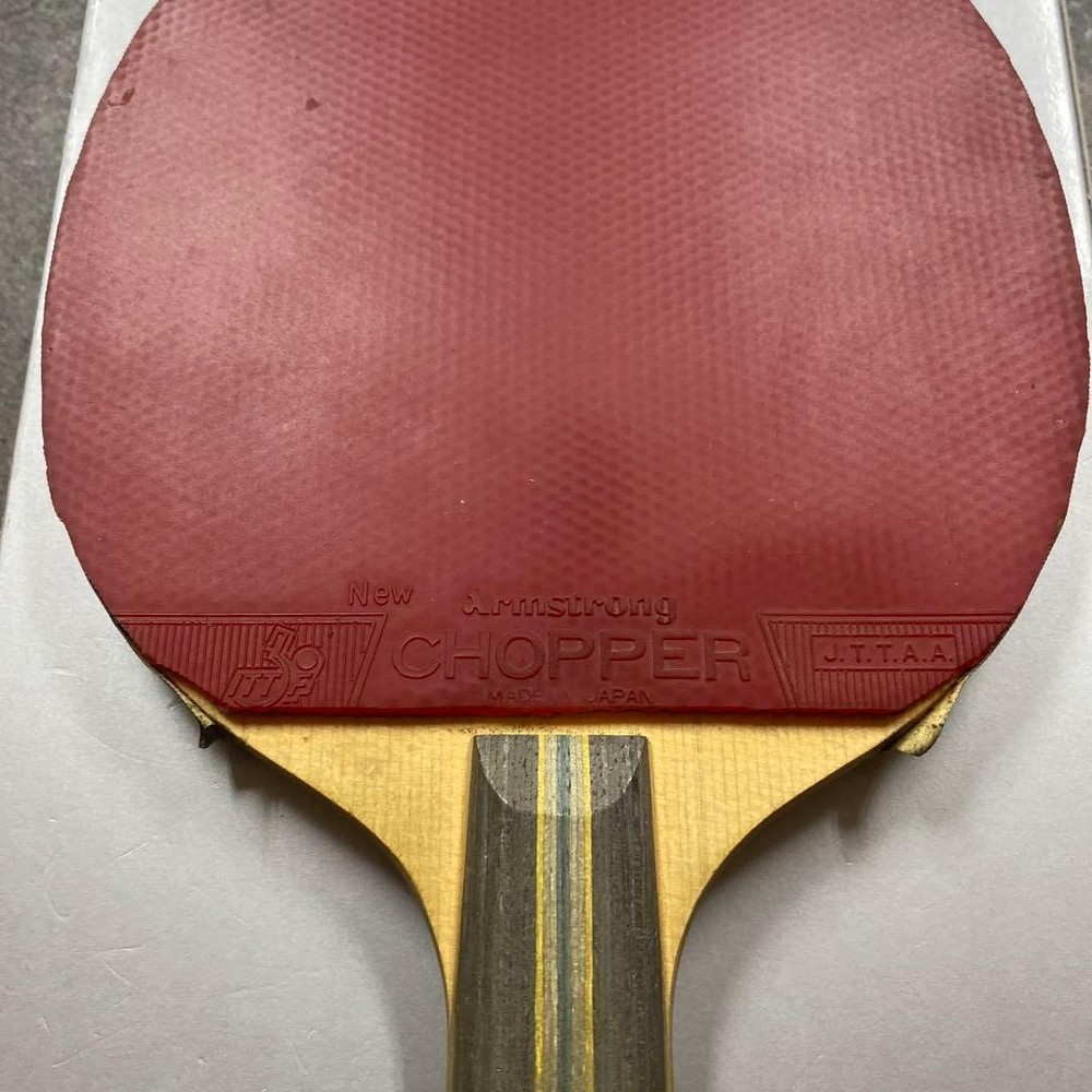 Darker table tennis racket rare