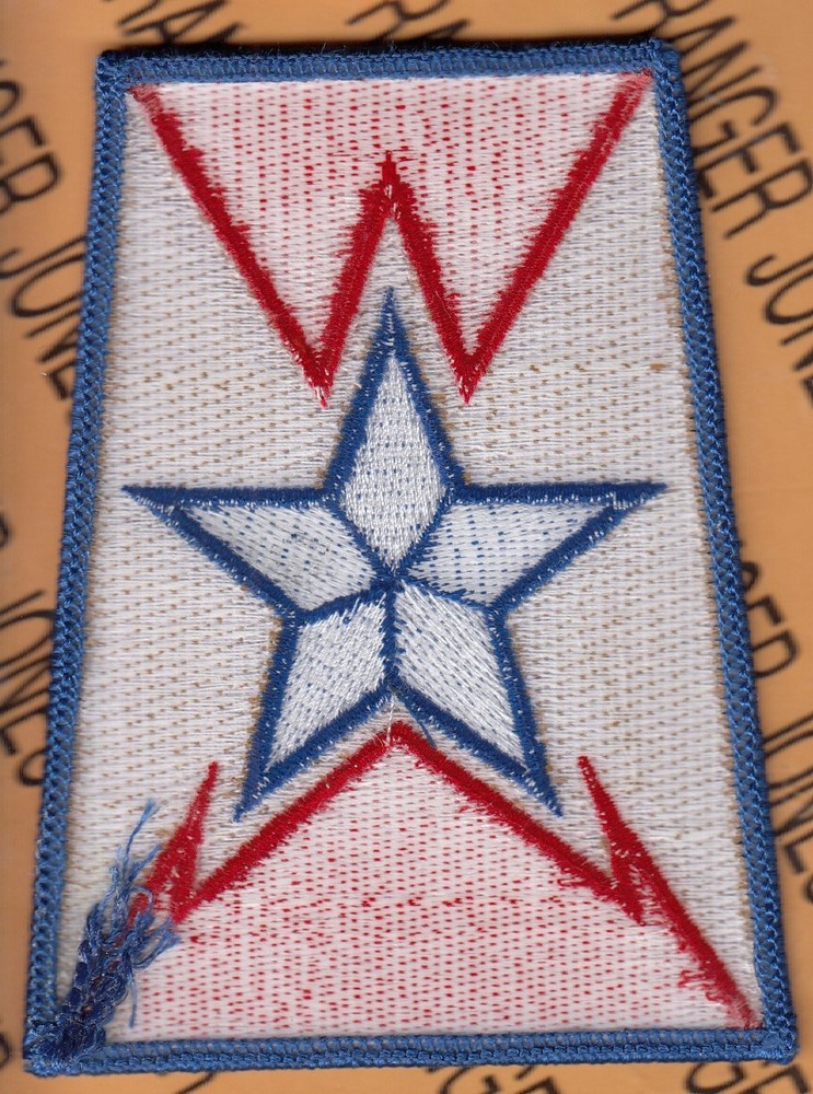 US Army 638th Support Brigade ~3.75" patch m/e
